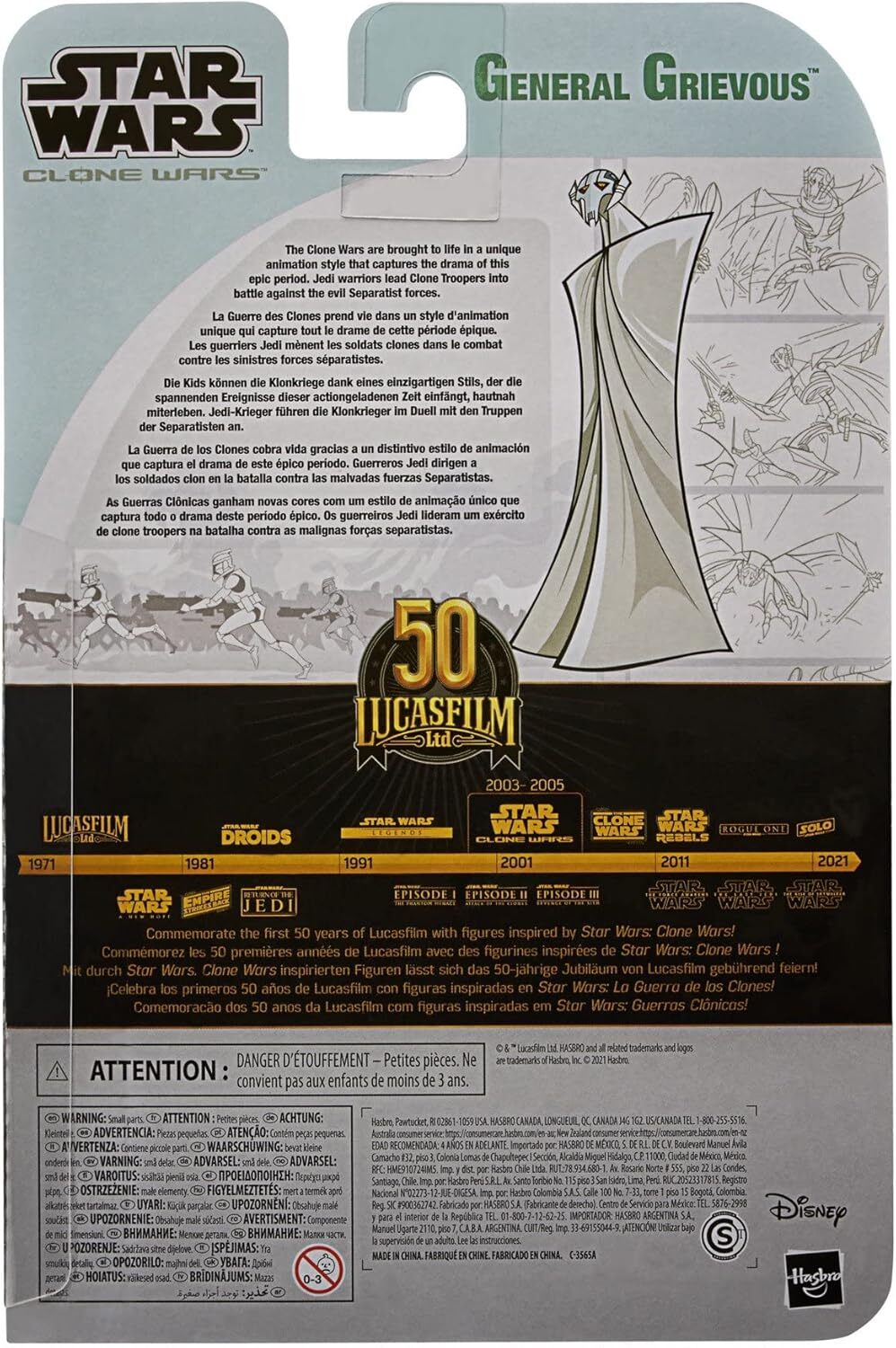 スター・ウォーズ ブラックシリーズ 50周年記念版 グリーヴァス将軍 [クローン・ウォーズ] 6インチフィギュア 未開封