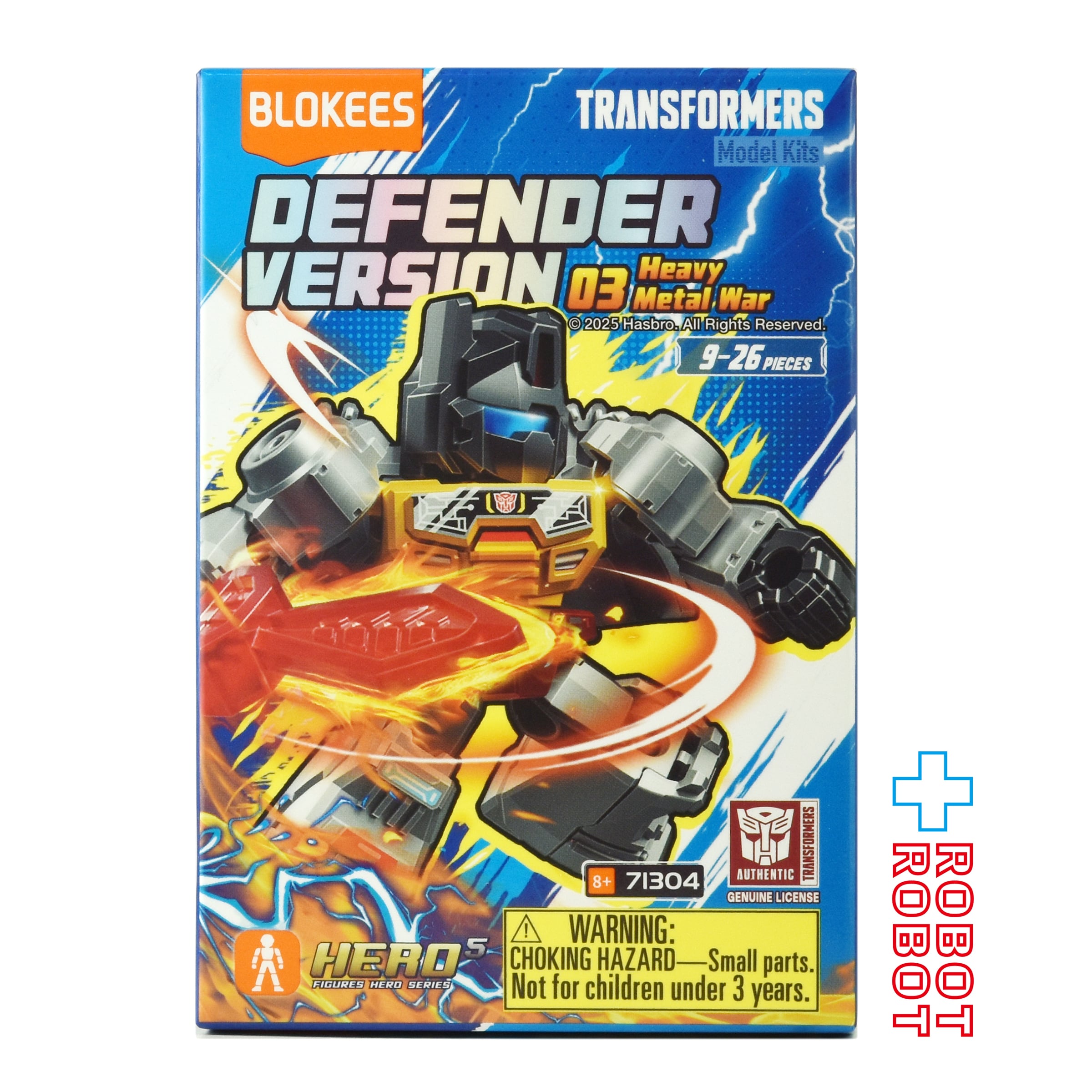 TRANSFORMERS トランスフォーマー – ROBOTROBOT