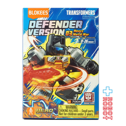 ⚫️ブロッキーズ トランスフォーマー ディフェンダー バージョン 03 未開封