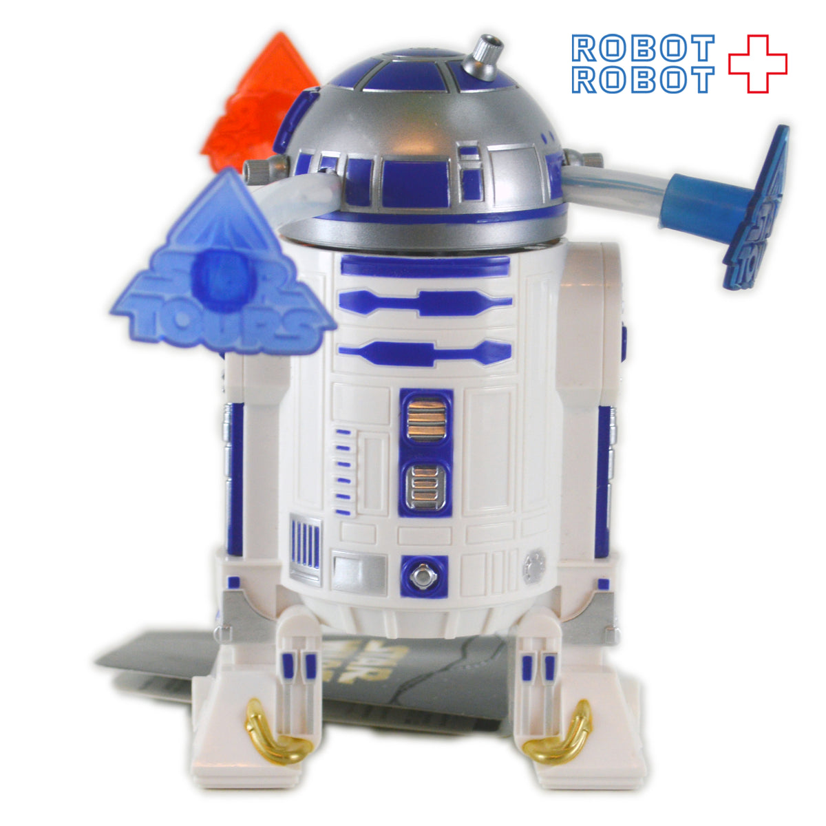 スター・ウォーズ スター・ツアーズ 光って回るR2-D2おもちゃ