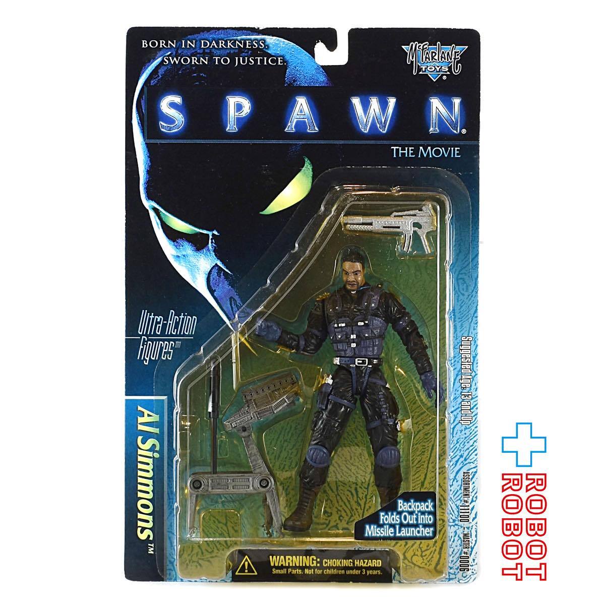 マクファーレン・トイズ スポーン ザ・ムービー アル・シモンズ ウルトラ アクションフィギュア