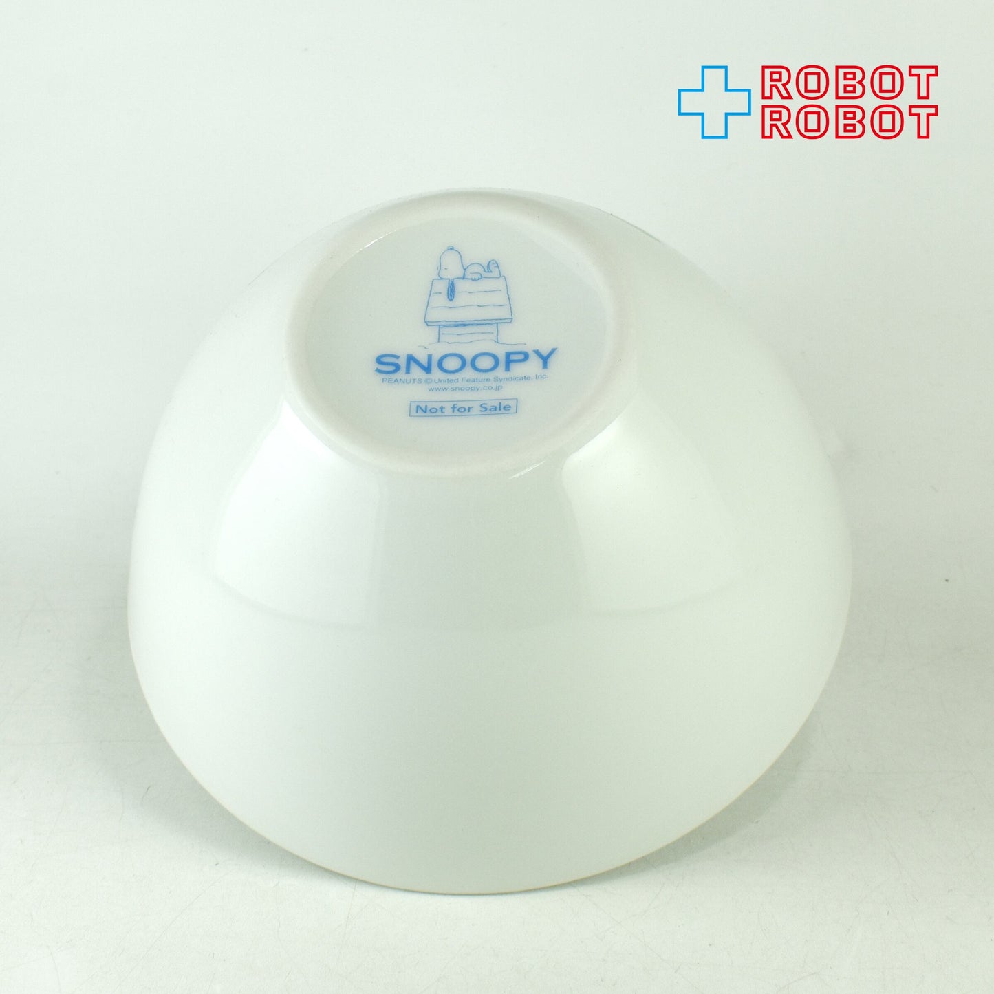 ピーナッツ スヌーピー 陶器製ボウル 非売品  箱付き 未使用