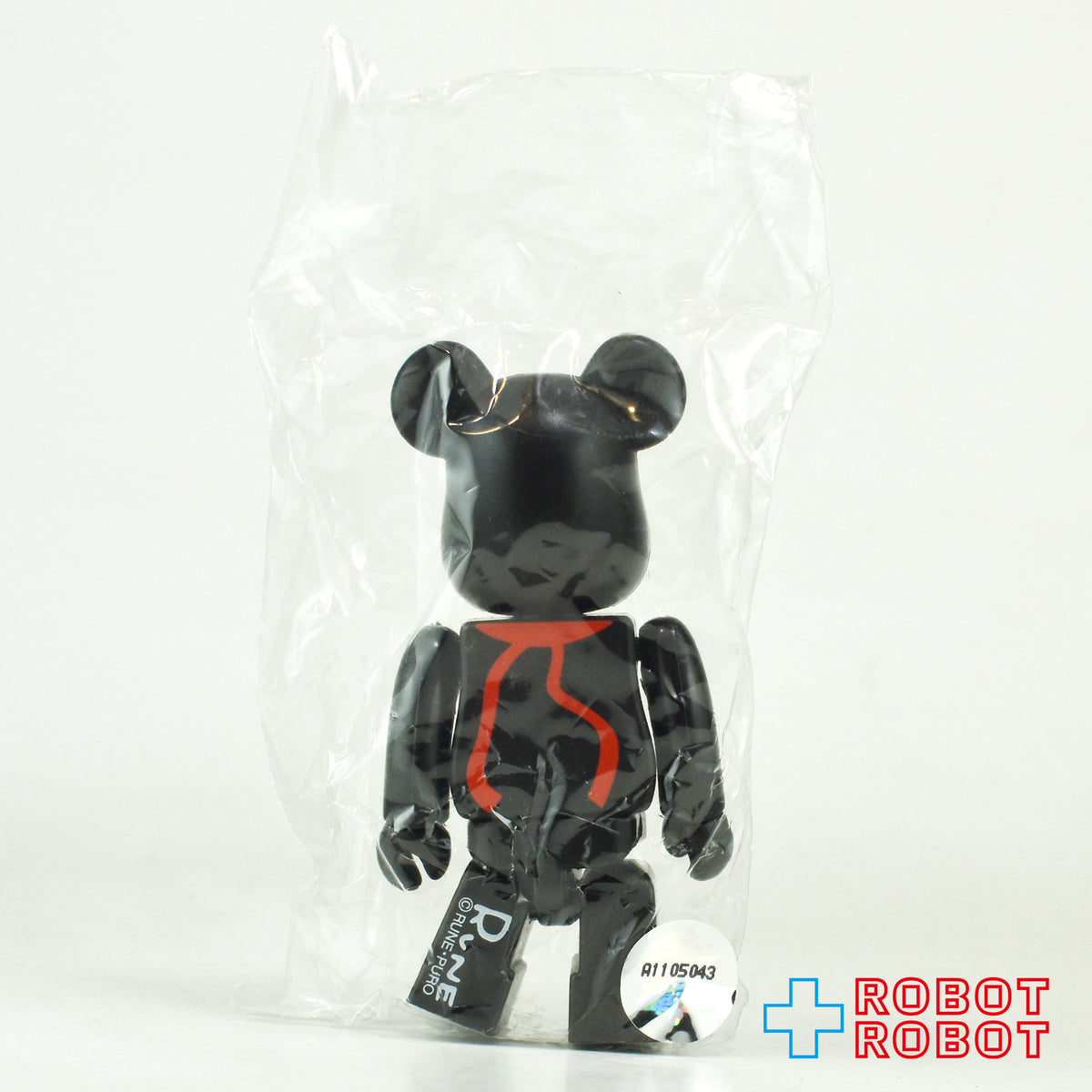 メディコム ベアブリック BE@RBRICK 100% [シリーズ 23] ANIMAL 裏 内藤ルネ ４号店商品