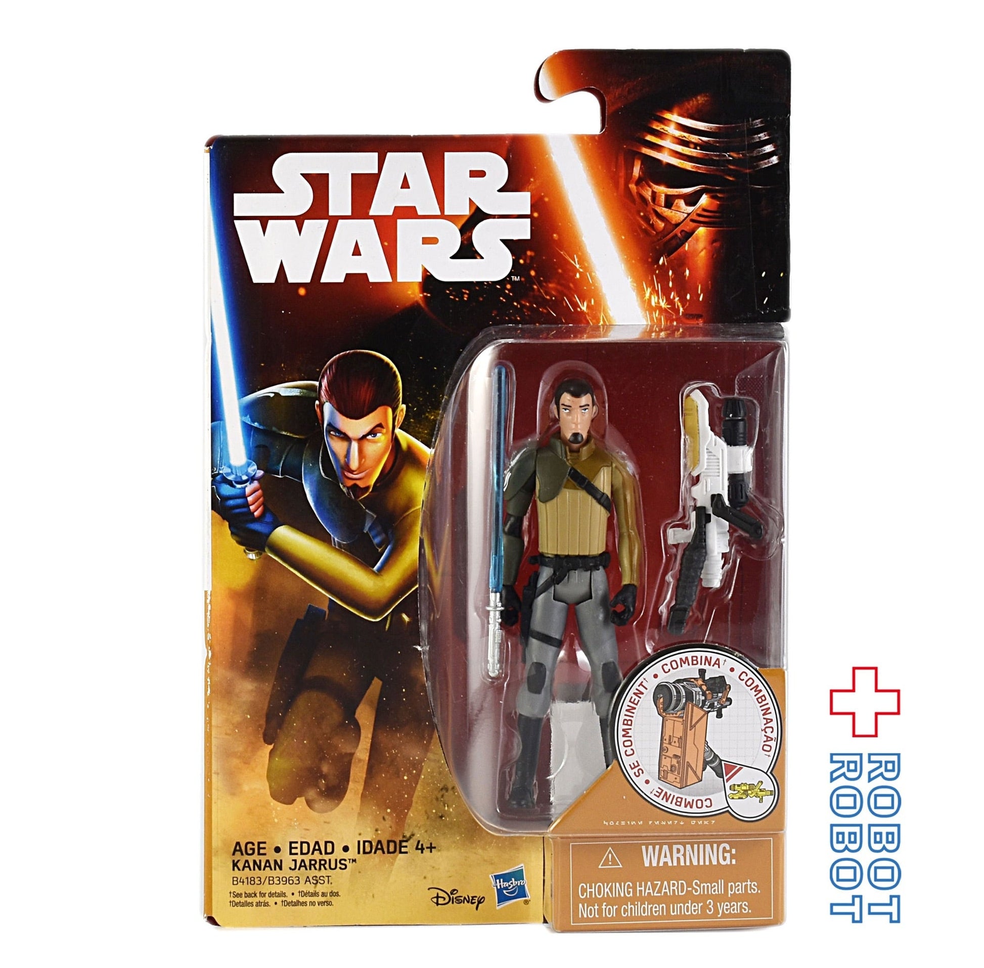 スター・ウォーズ フォースの覚醒 ケイナン・ジャラス 3.75インチ アクションフィギュア 未開封   [Rebels] - ROBOTROBOT