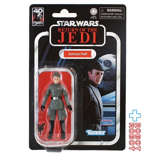 スター・ウォーズ VC270 ピエット提督 [ROTJ] ヴィンテージコレクション 3.75インチ アクションフィギュア US版 未開封