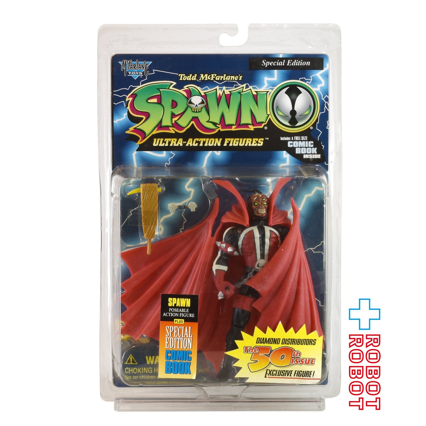 マクファーレン SPAWN シリーズ 1 スポーン(ハンバーガー ヘッド) w/ コミックブック ウルトラアクションフィギュア 未開封