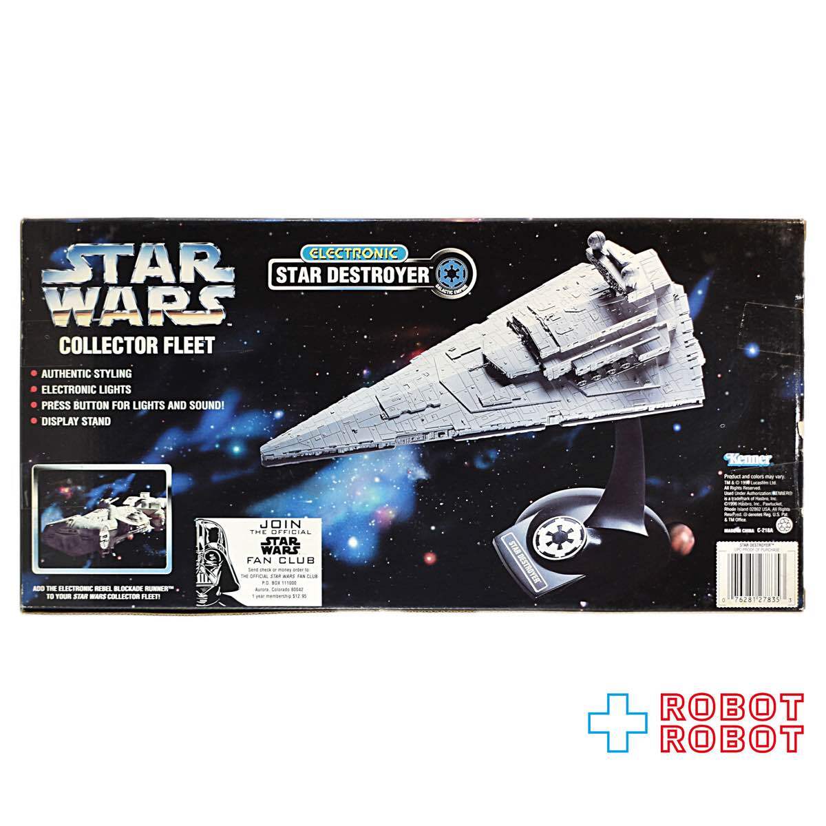 ケナー スター・ウォーズ エレクトロニック スーパースター・デストロイヤー 未開封