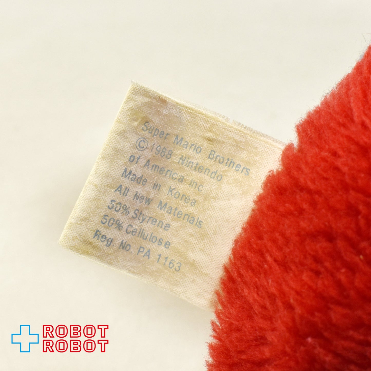 アクメ社 ニンテンドー スーパーマリオ 31センチ ぬいぐるみ人形 1988