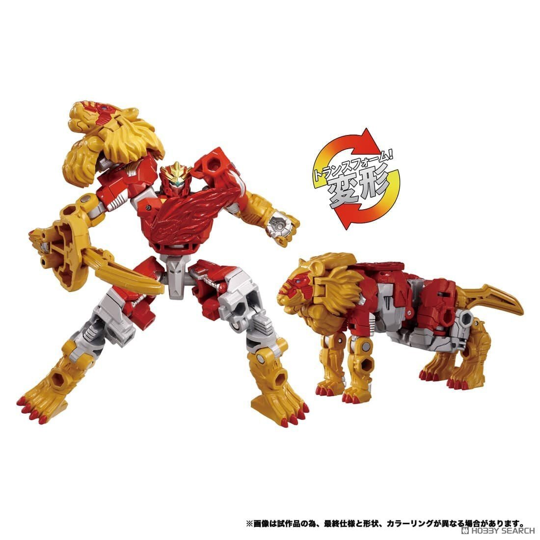 タカラトミー トランスフォーマー ワイルドキング WKB-05 エナジービースト イグナイトレオ 未開封