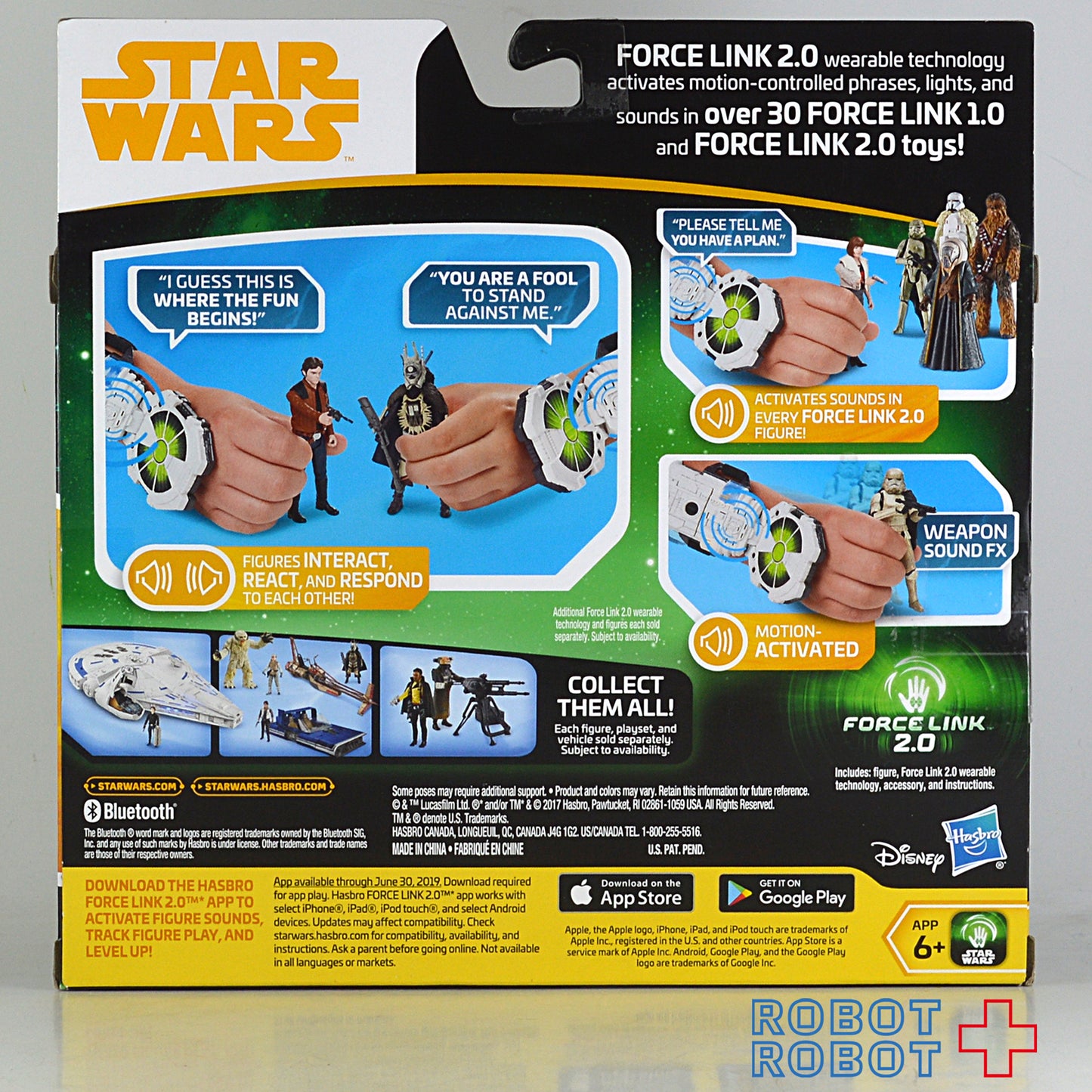 スター・ウォーズ フォースリンク2.0 スターターセット ハン・ソロ フィギュア付属