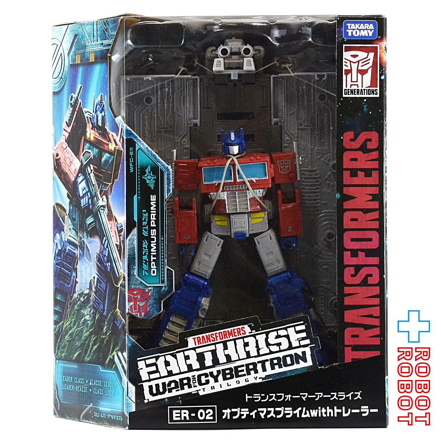 タカラトミー トランスフォーマー アースライズ ER-02 オプティマスプライム with トレーラー 未開封