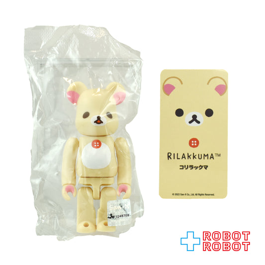 メディコム ベアブリック BE@RBRICK 100% [シリーズ45] CUTE リラックマ裏 コリラックマ 未開封 ４号店商品