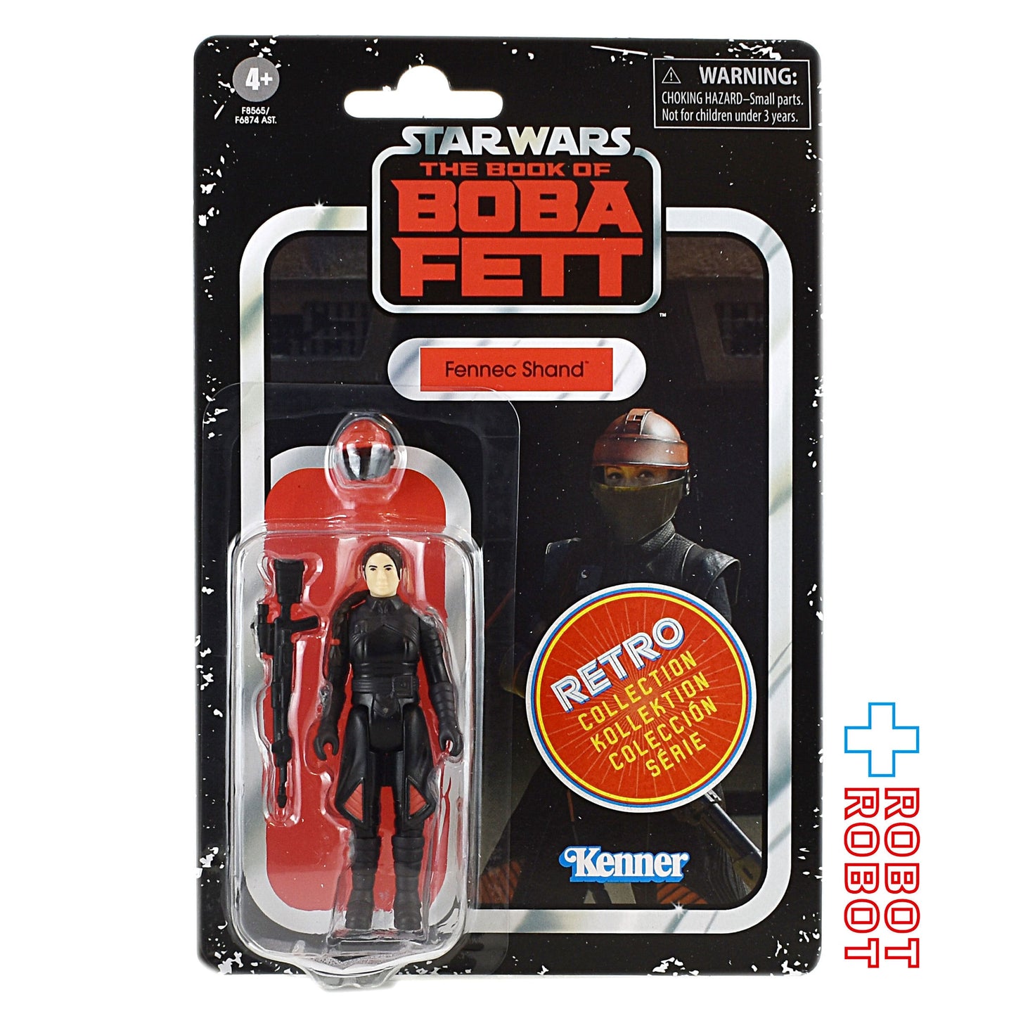 スター・ウォーズ レトロコレクション フェネック・シャンド ＴＶドラマ 『ボバ・フェット / The Book Of Boba Fett』 3.75インチ アクションフィギュア 国内版 未開封