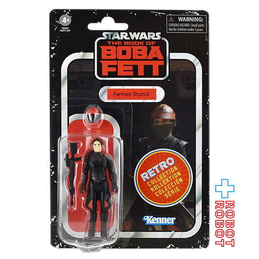 スター・ウォーズ レトロコレクション フェネック・シャンド ＴＶドラマ 『ボバ・フェット / The Book Of Boba Fett』 3.75インチ アクションフィギュア 国内版 未開封