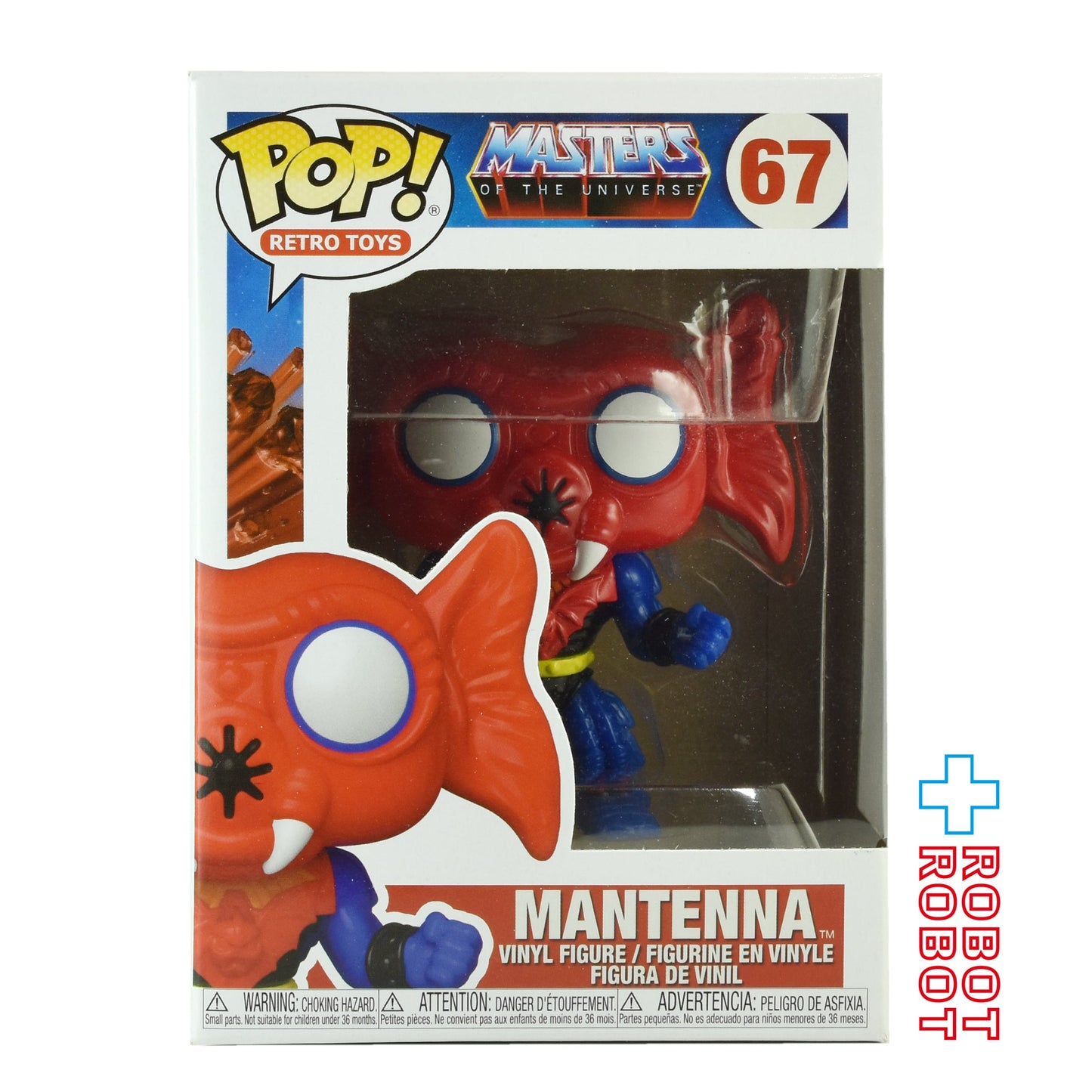ファンコ POP! レトロ トイ マスターズ・オブ・ザ・ユニバース 67 マンテナ ビニールフィギュア 箱入