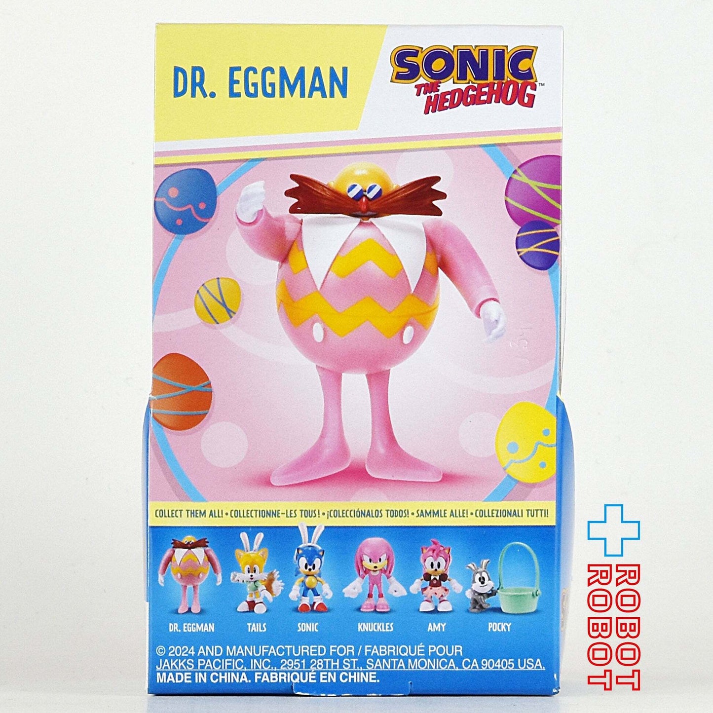 ソニック・ザ・ヘッジホッグ イースター 2.5インチ アクションフィギュア ６体セット 未開封