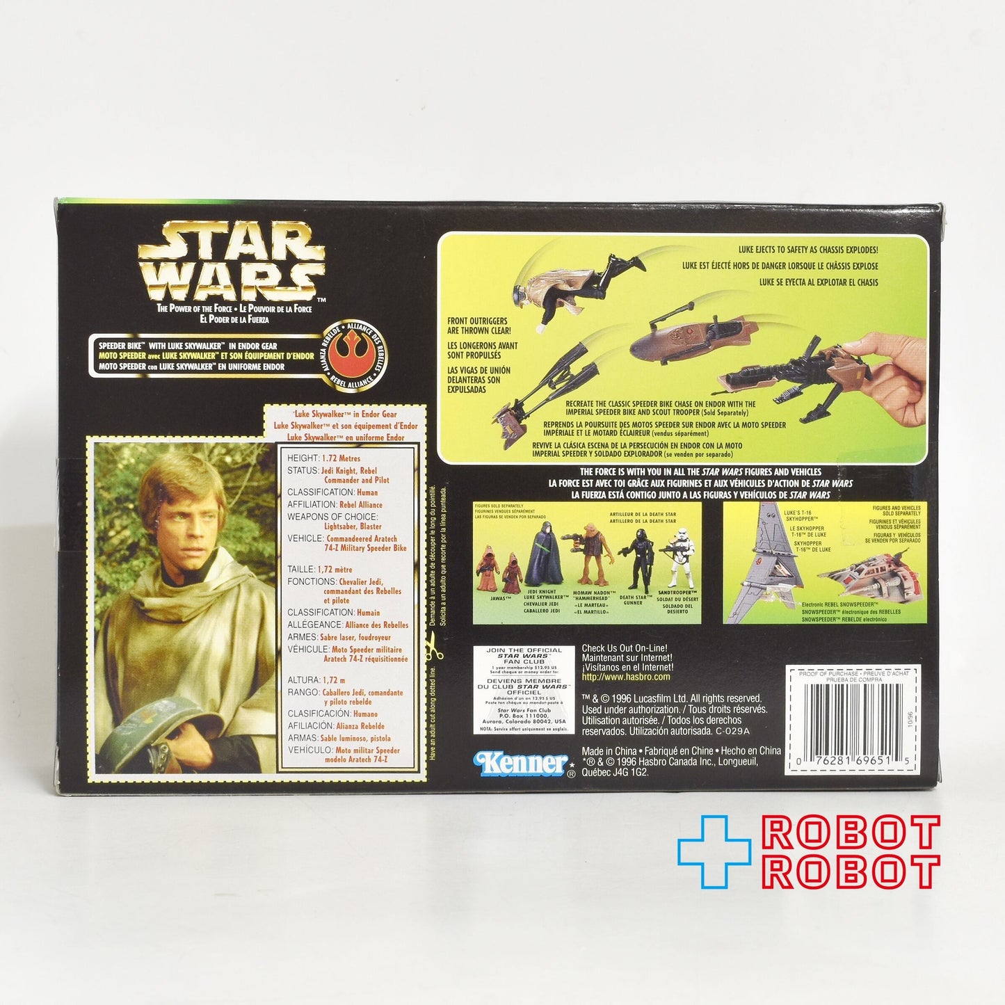 スター・ウォーズ POTF2 スピーダーバイク with ルーク エンドア アクションフィギュア