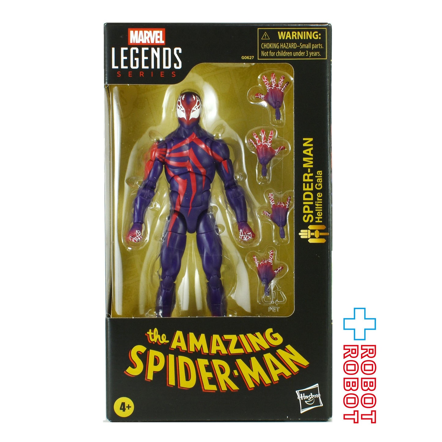 マーベルレジェンド スパイダーマン / スパイダーマン (ヘルファイア・ガラ) 6インチ アクションフィギュア 国内版 未開封