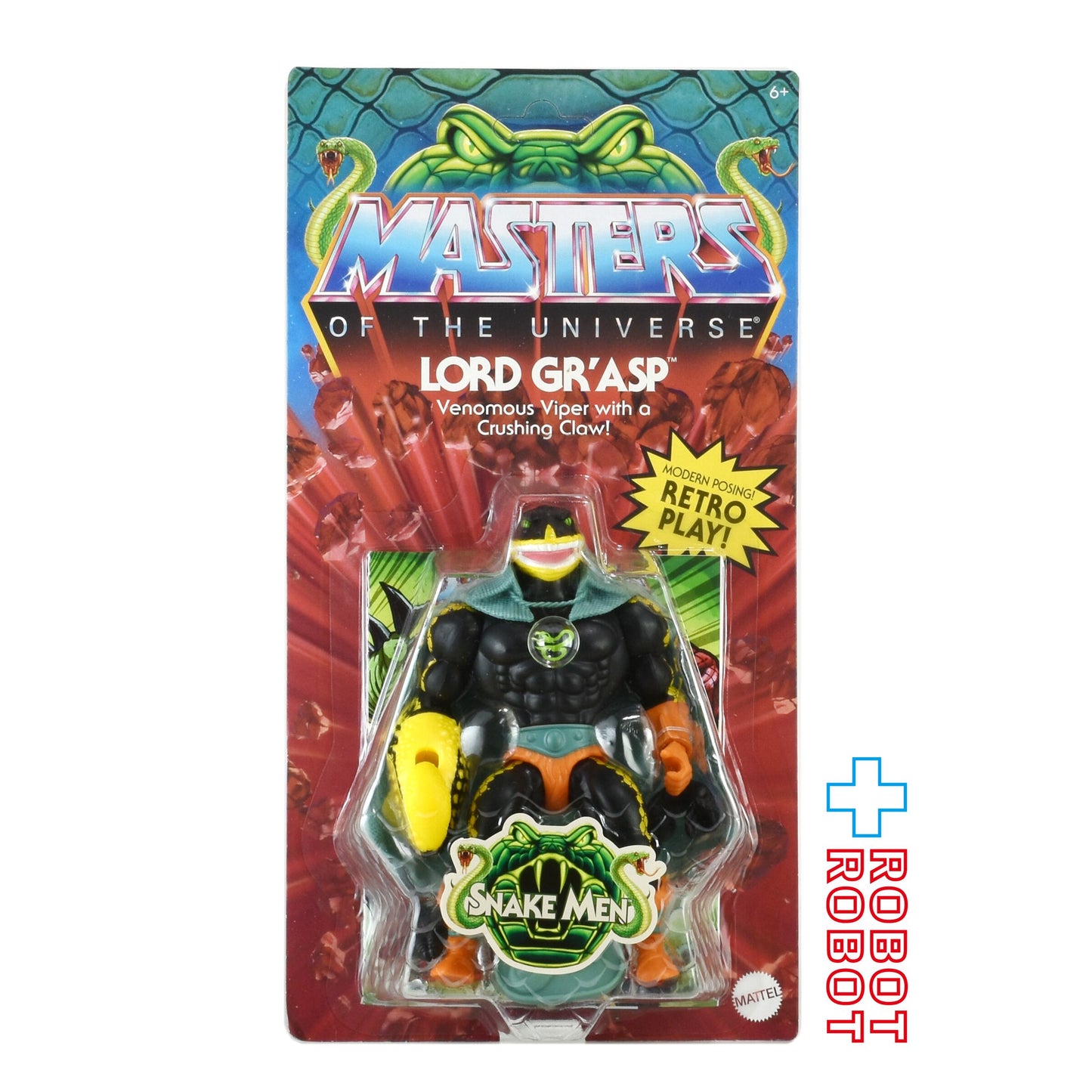 マテル MOTU マスターズ・オブ・ザ・ユニバース オリジンズ 5.5インチ ロード・グラスプ アクションフィギュア 未開封