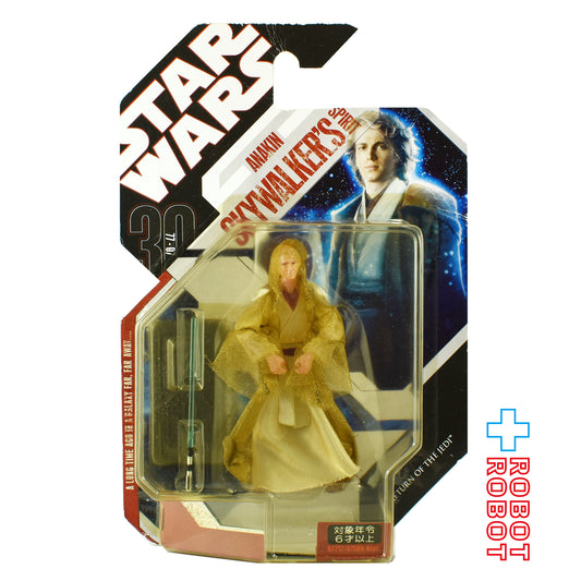 スター・ウォーズ 30th 2007-45 スピリット アナキン・スカイウォーカー アクションフィギュア 国内版