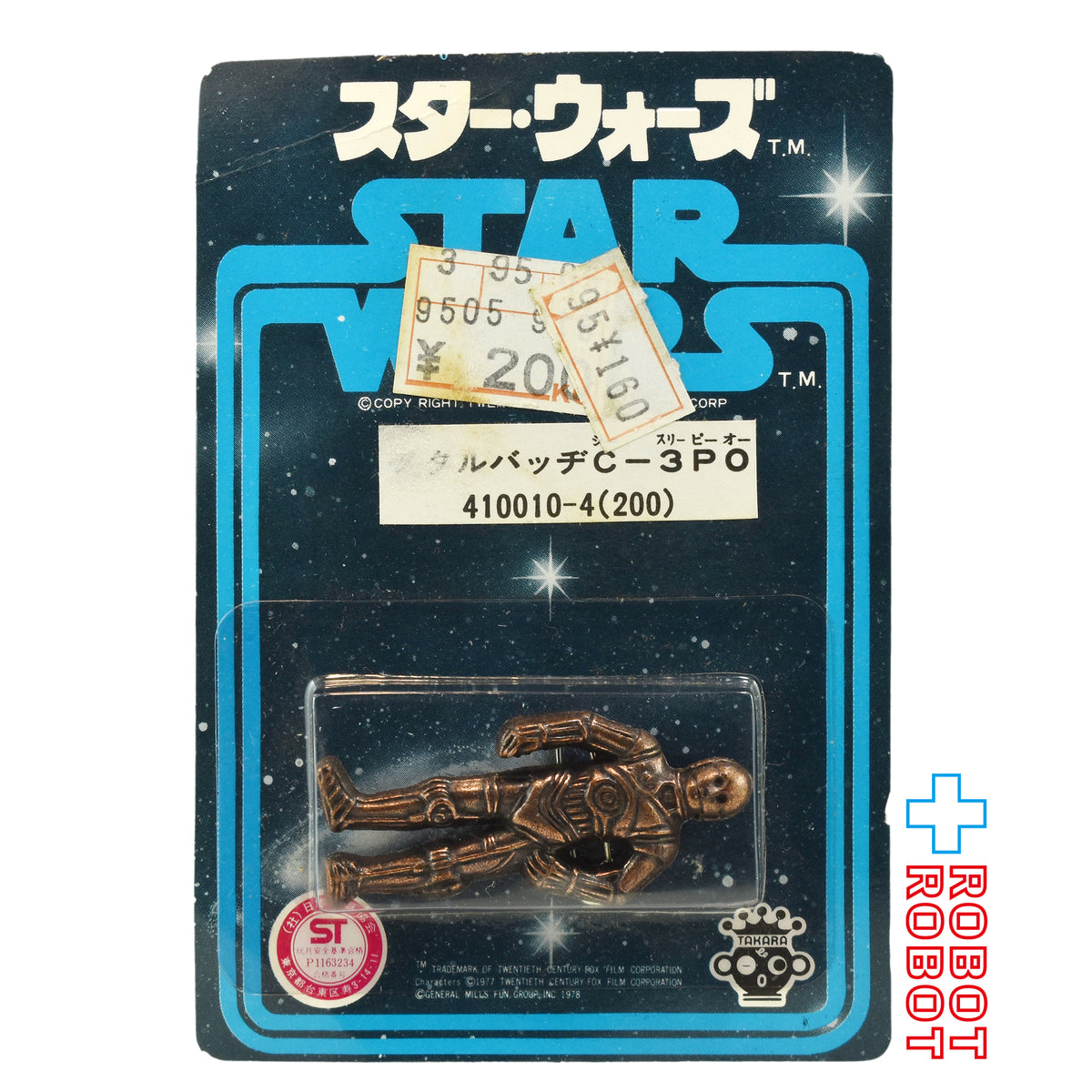 タカラ スター・ウォーズ SFパック メタルバッヂ C-3PO 未開封