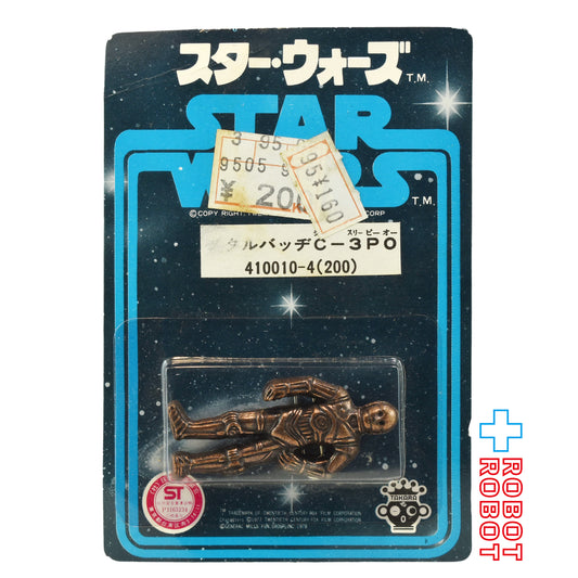 タカラ スター・ウォーズ SFパック メタルバッヂ C-3PO 未開封