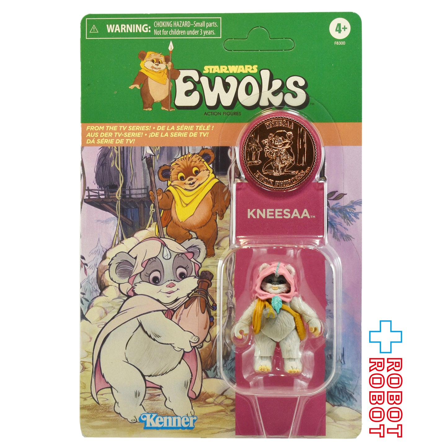 スター・ウォーズ イウォークス ニーサ [EWOKS] ヴィンテージコレクション 3.75インチ アクションフィギュア 未開封