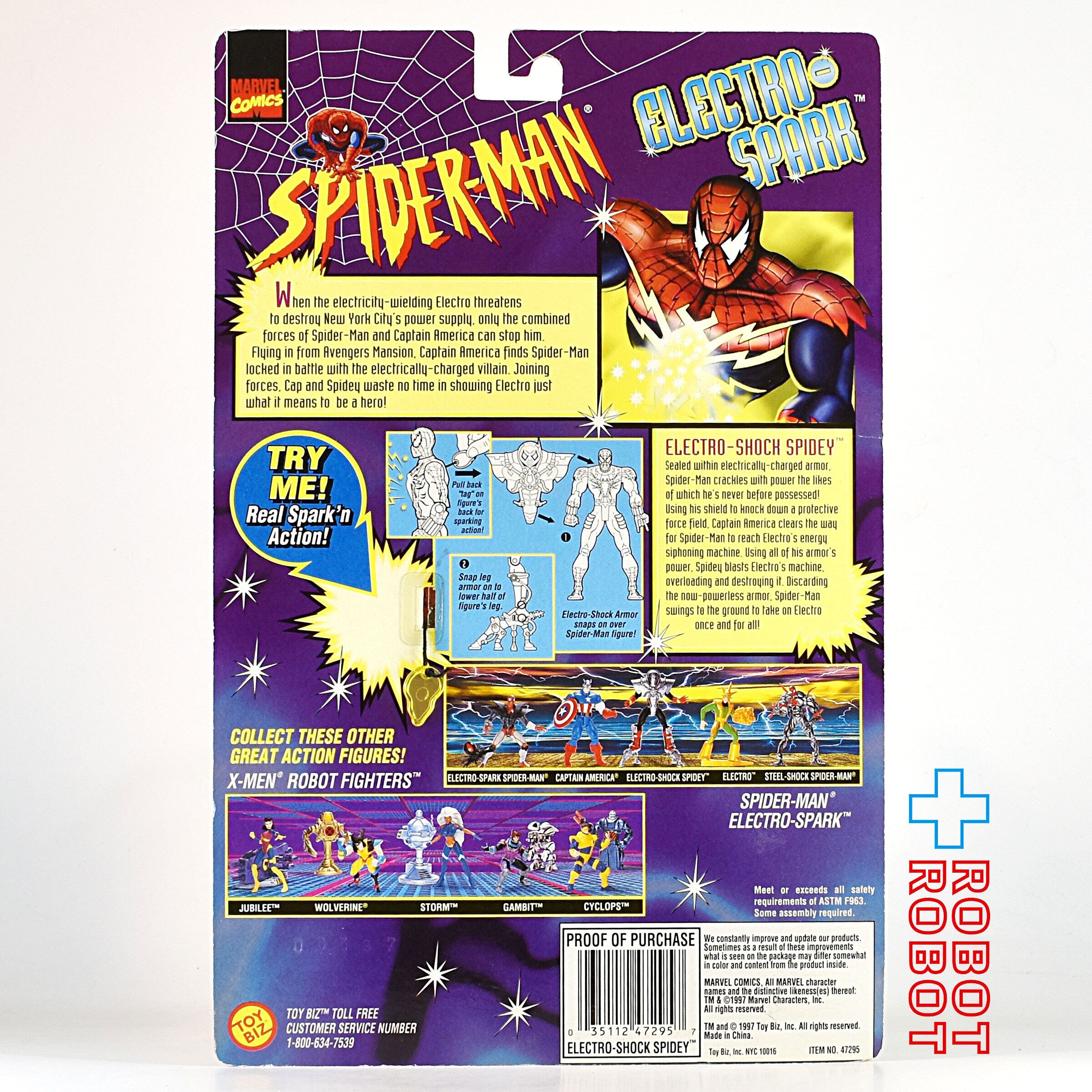 トイビズ マーベル スパイダーマン エレクトロ ショックスパイディ 6