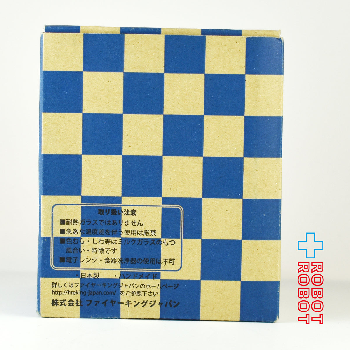 ファイヤーキング × リサ・ラーソン マグカップ マイキー 赤 ４号店商品