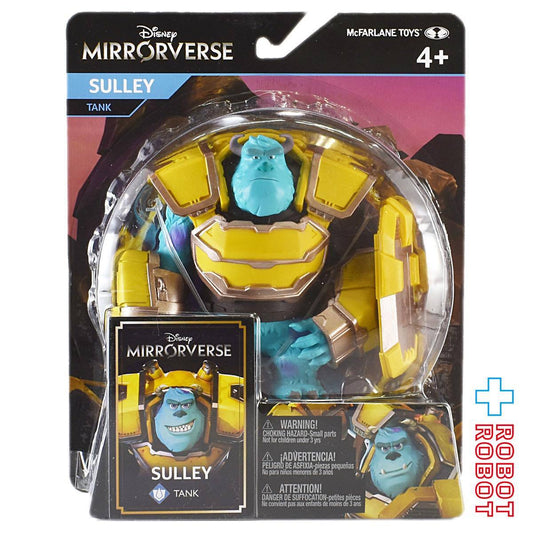 マクファーレン・トイズ ディズニー ミラーバース Wave1 サリー 5インチ アクションフィギュア