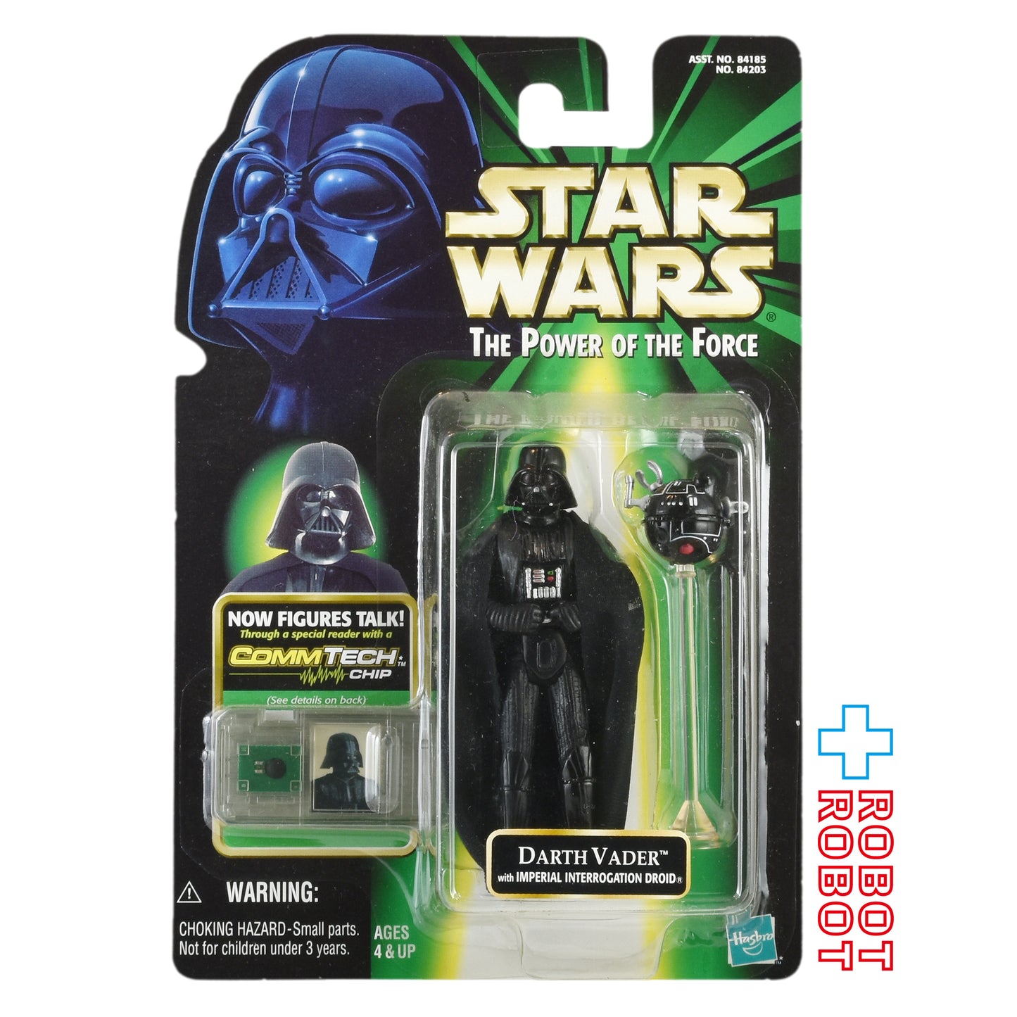スター・ウォーズ POTF2 コムテック ダース・ベイダー 3.75インチ アクションフィギュア 未開封 ※ブリスター黄色