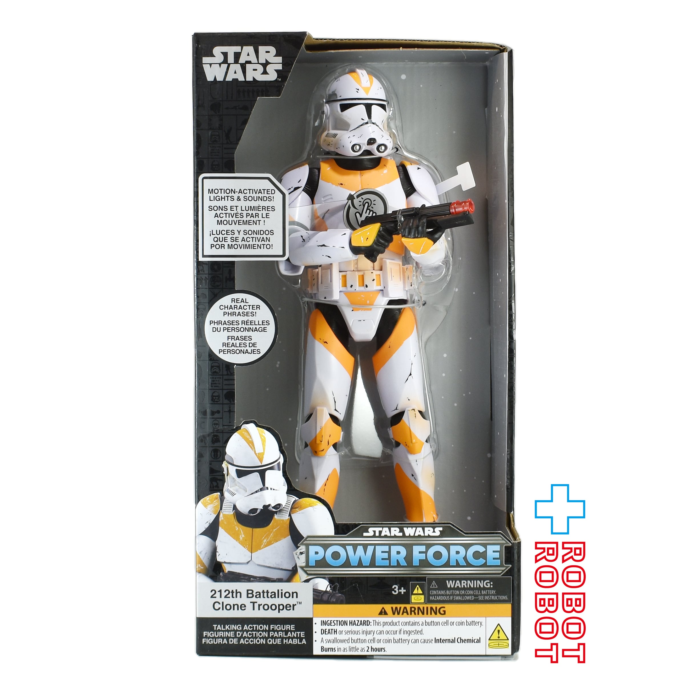フィギュア スターウォーズ THE POWER OF THE FORCE フィギュア
