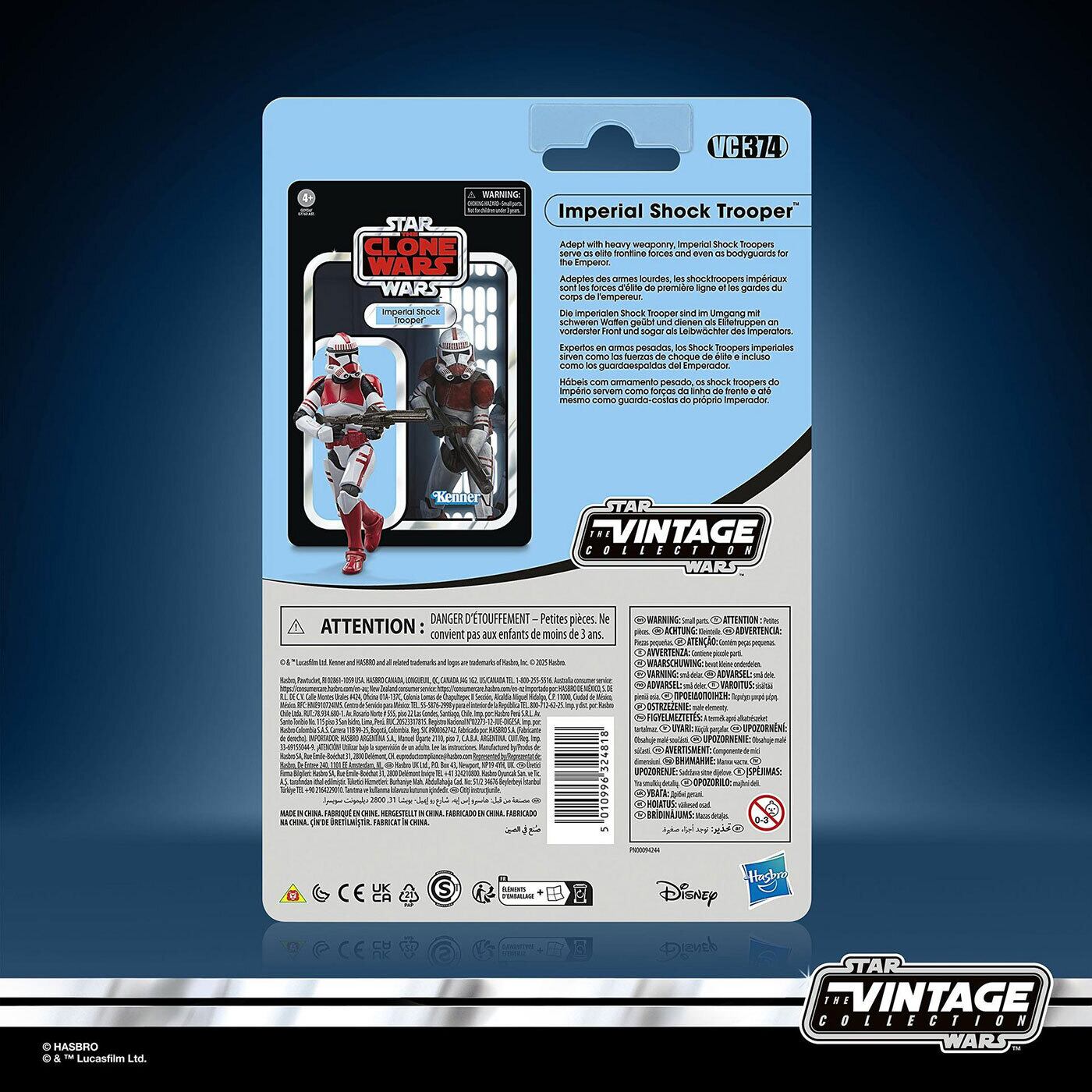 スター・ウォーズ VC374 インペリアル・ショック・トルーパー [CW] ヴィンテージコレクション 3.75インチ アクションフィギュア 国内版 未開封