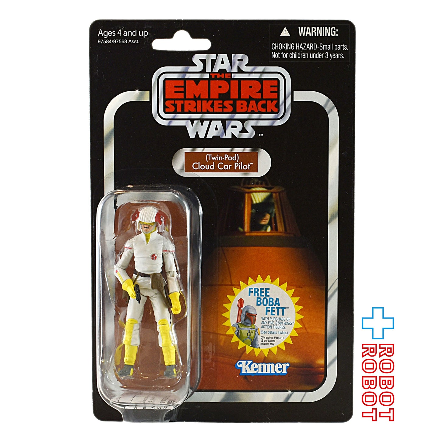 スター・ウォーズ VC 11 クラウドカー・パイロット [ESB] ヴィンテージコレクション 3.75インチ アクションフィギュア 未開封