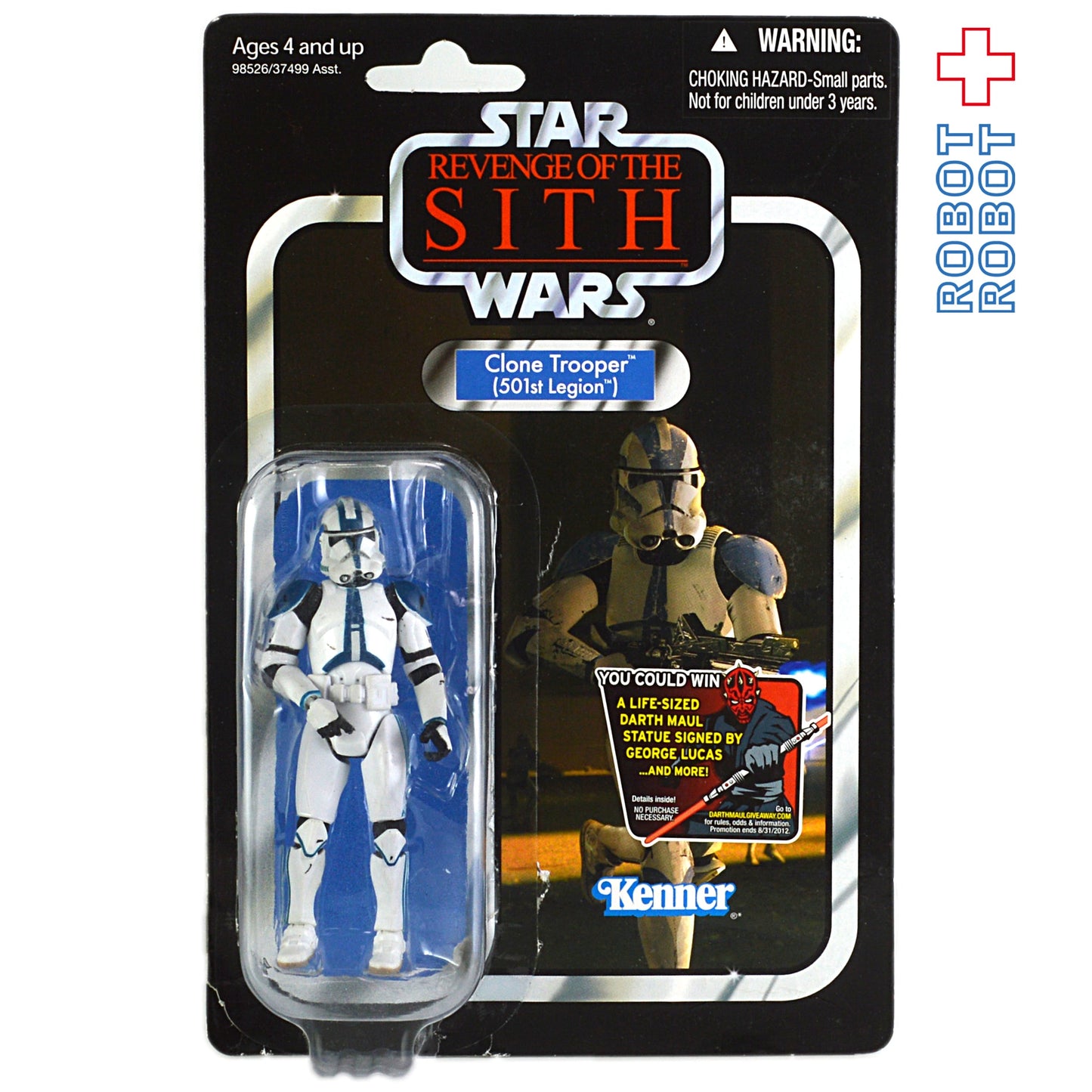 スター・ウォーズ VC 60 クローントルーパー(第501大隊) [ROTS] ヴィンテージコレクション 3.75インチ アクションフィギュア 未開封