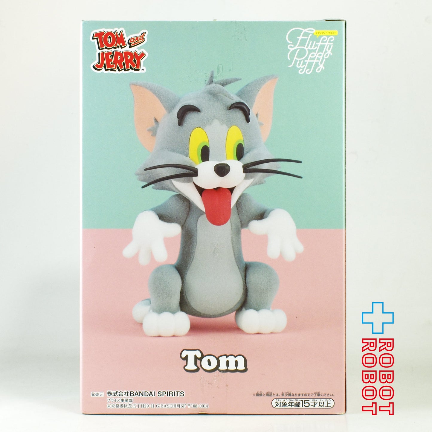 バンプレスト Fluffy Puffy トムとジェリー トム フィギュア 未開封