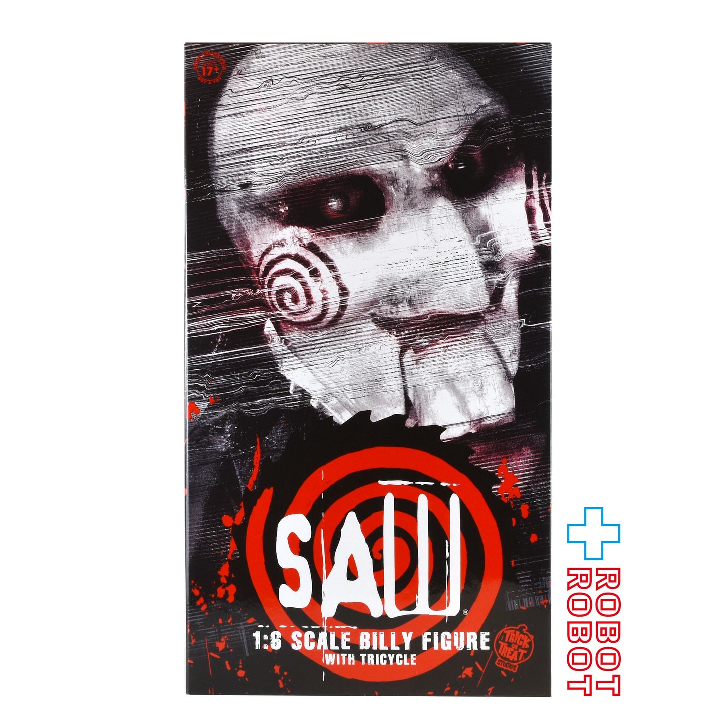 トリックオアトリート SAW ジグソウ ビリー w/三輪車 未開封
