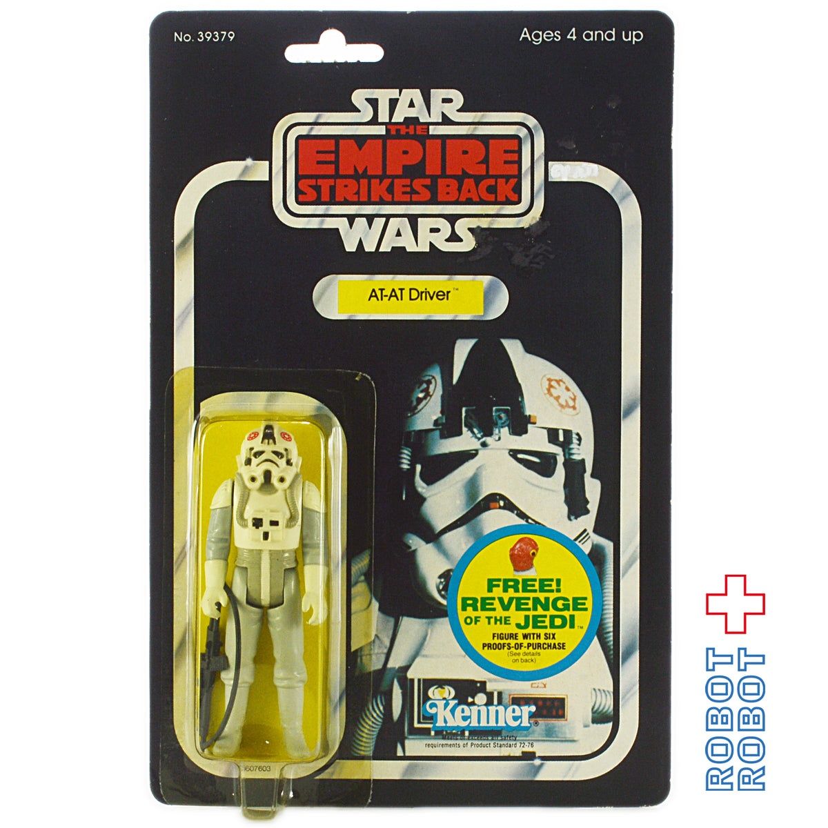 オールドケナー スター・ウォーズ ESB 47 Back AT-ATドライバー MOC