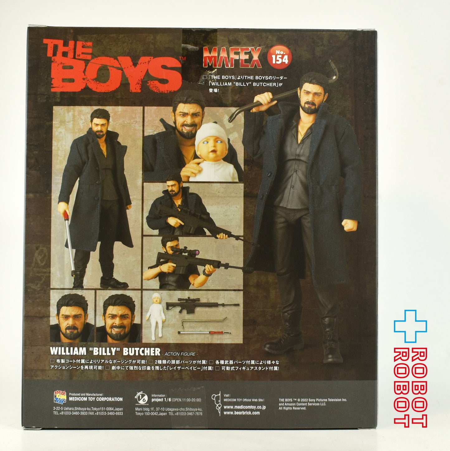 メディコム・トイ MAFEX マフェックス No.154 ザ・ボーイズ ウィリアム・“ビリー”・ブッチャー アクションフィギュア 未開封