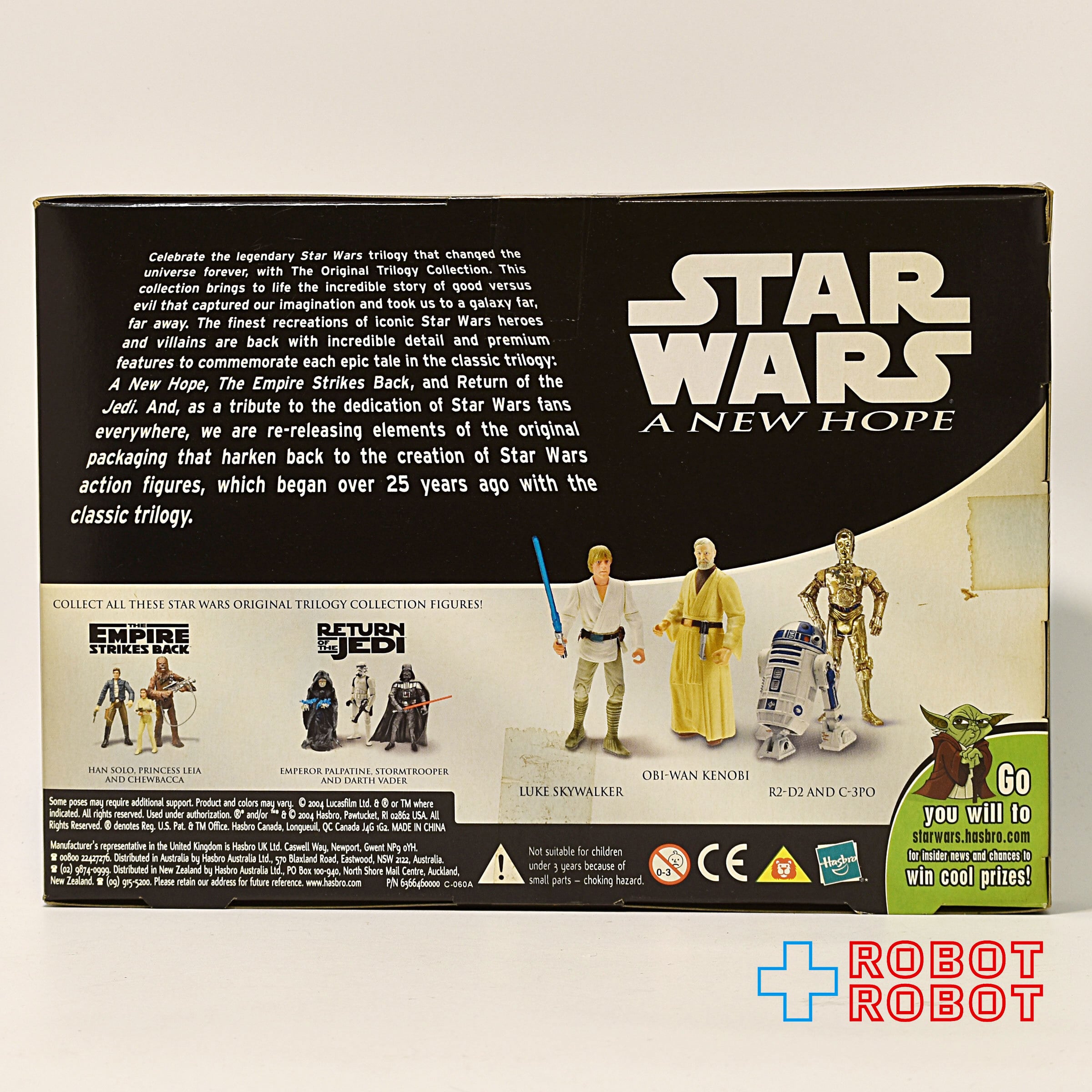 未開封】STAR WARS TRILOGY STARWARS TRILOGY /EP-1 カップFG 6体