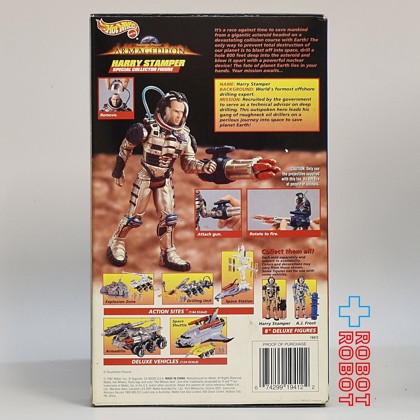 マテル ホットウィール アルマゲドン ハリー・スタンパー スペシャルコレクターフィギュア 未開封