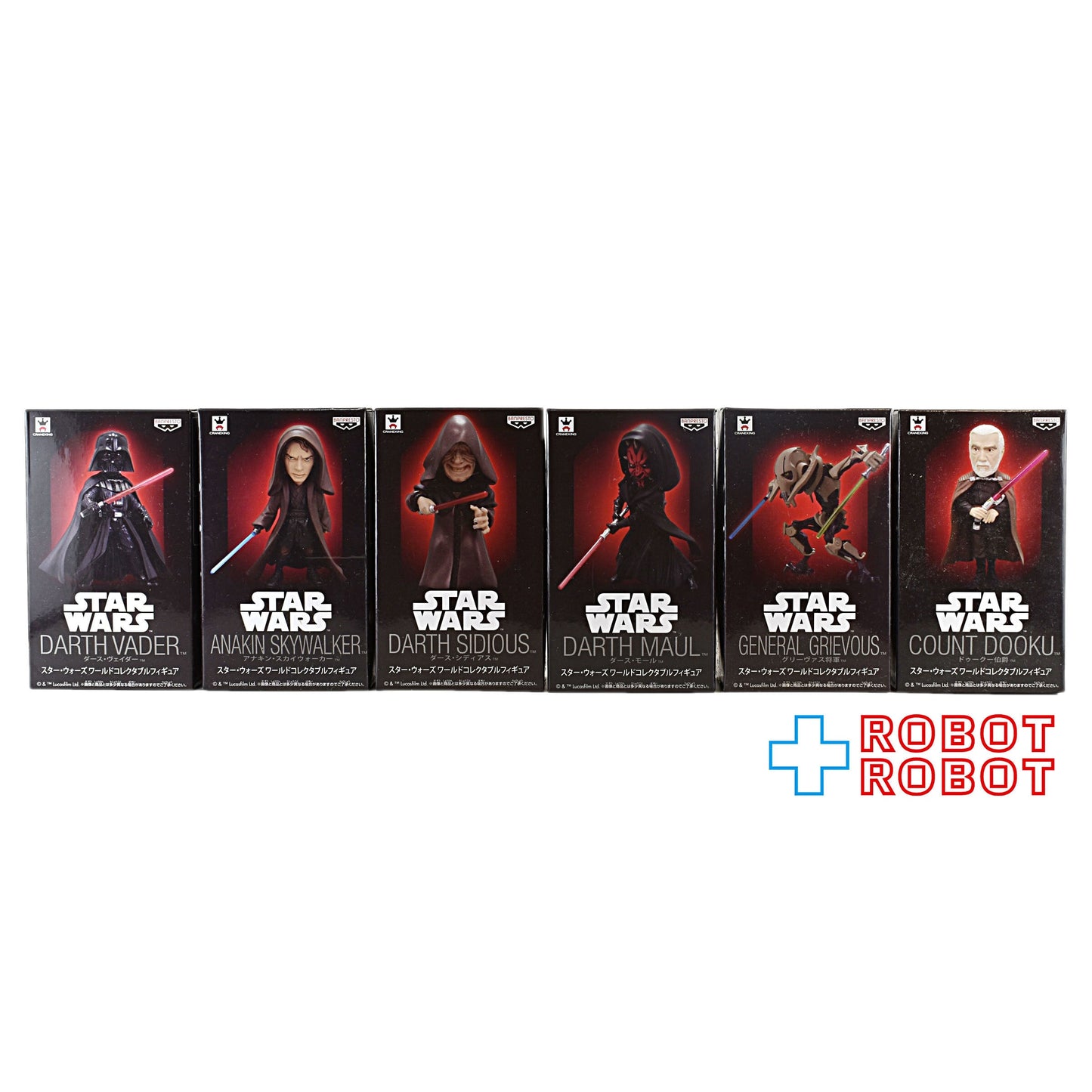 バンプレスト スター・ウォーズ ワールドコレクタブルフィギュア vol.1 6種セット 未開封