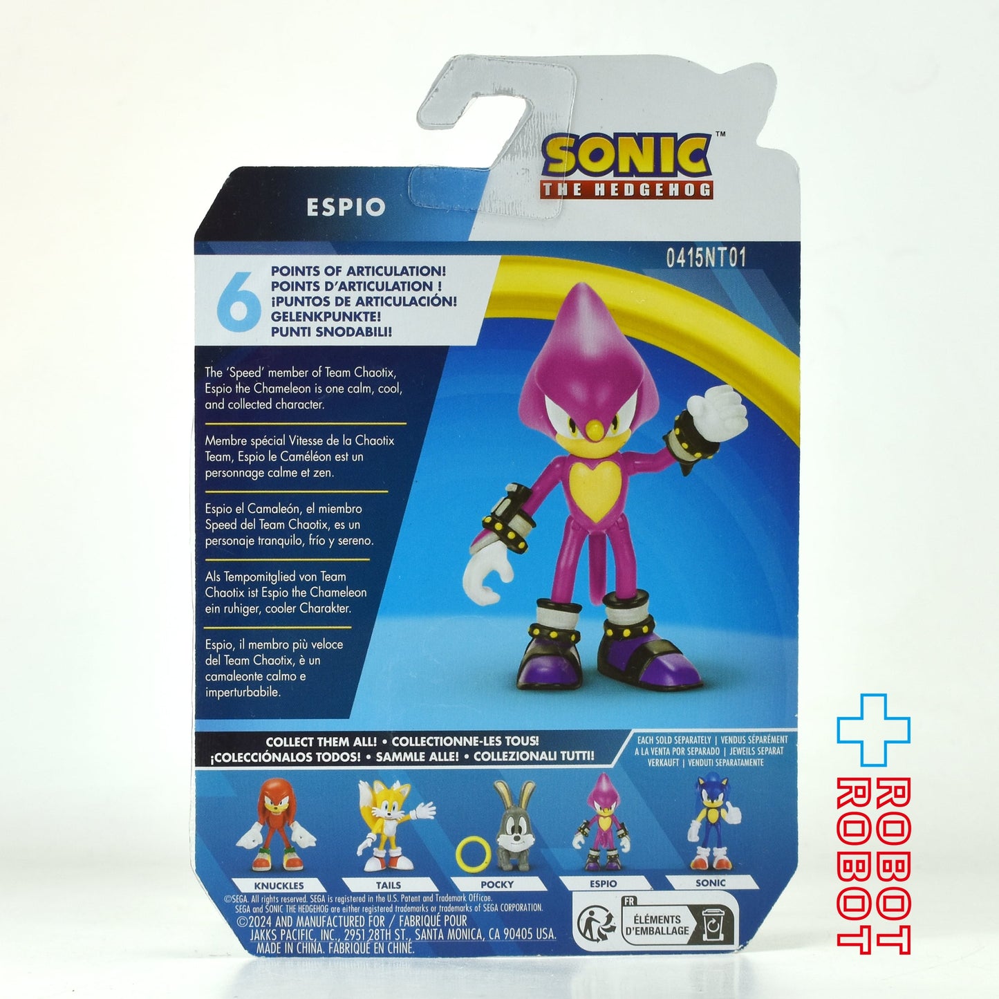 ソニック・ザ・ヘッジホッグ 2.5インチ アクションフィギュア エスピオ ウェーブ20 未開封