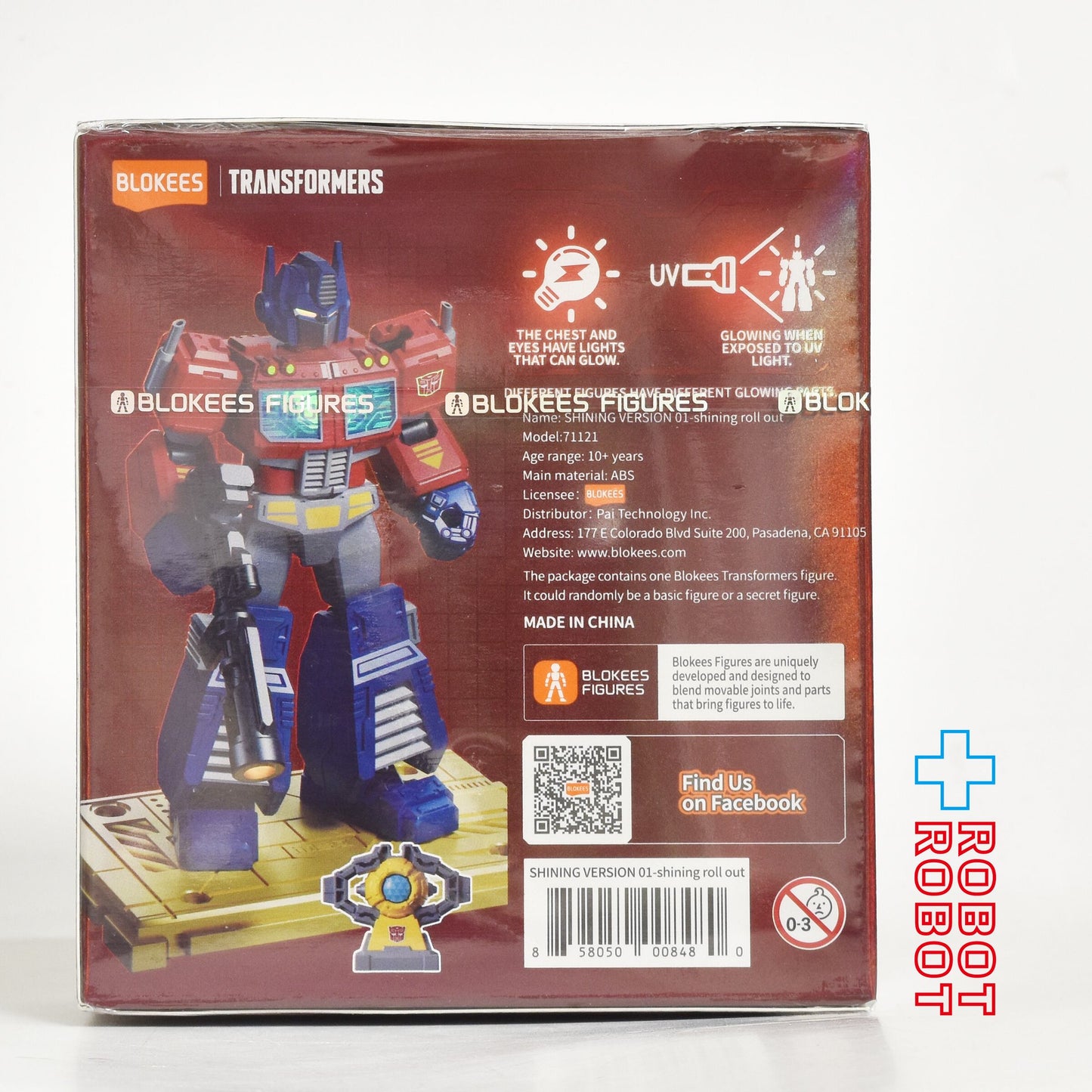 ⚫️ブロッキーズ トランスフォーマー シャイニングバージョン 01 未開封