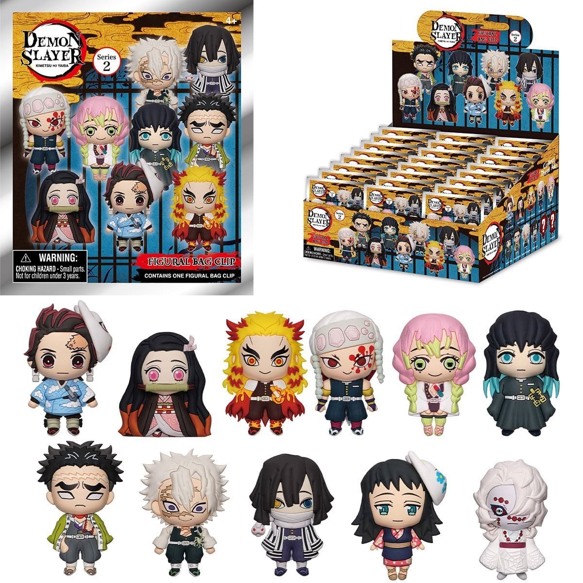 モノグラム フィギュラルキーチェーン 鬼滅の刃 シリーズ2 1パック