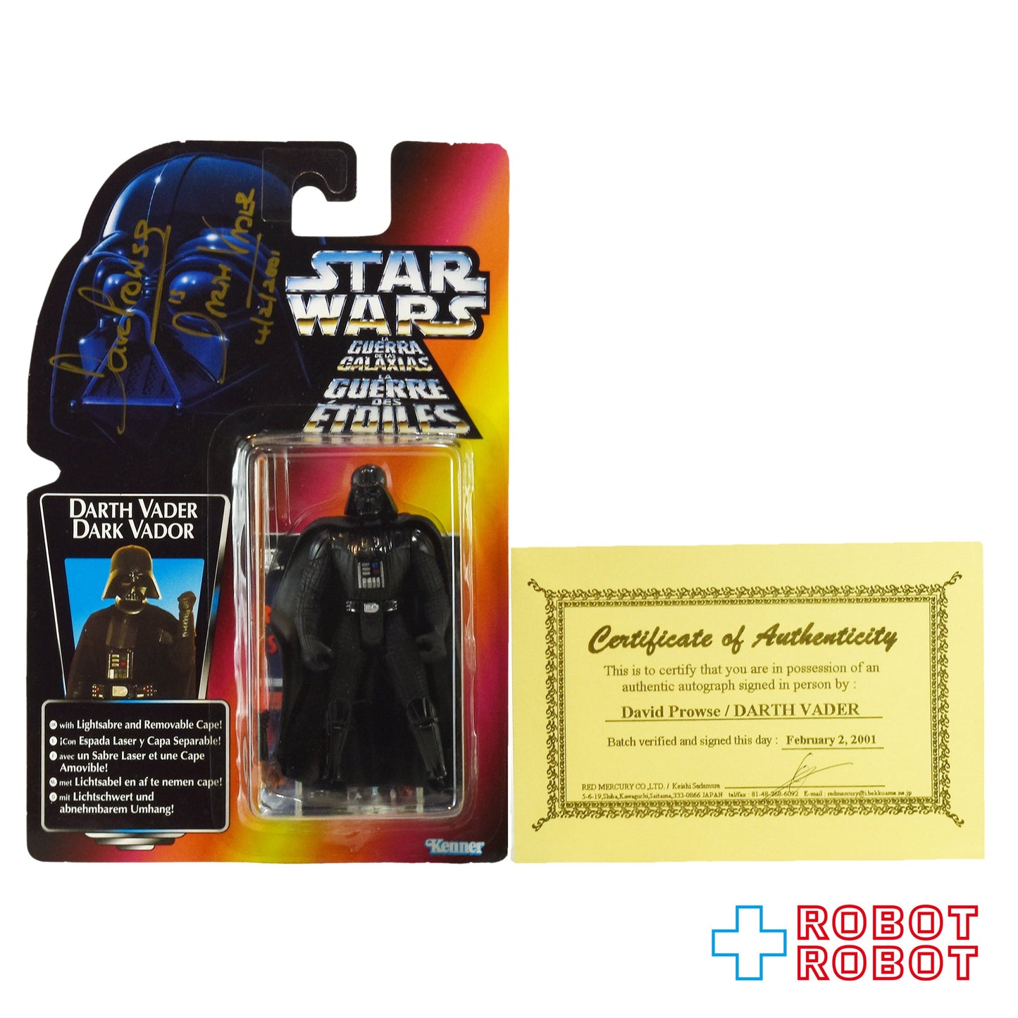 スター・ウォーズ POTF2 レッドカード ダース・ベイダー / デビッド・プラウズ サイン入り 保証書付 3.75インチ アクションフィギュア 未開封