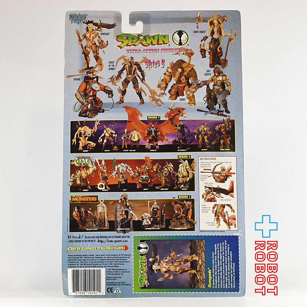 マクファーレン・トイズ スポーン シリーズ8 レネゲイド アクションフィギュア 未開封