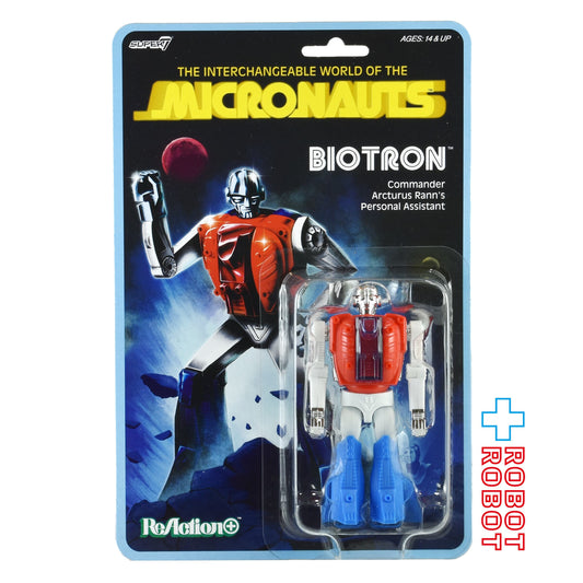 スーパー7 リ・アクション マイクロノーツ バイオトロン 3.75インチ アクションフィギュア 未開封