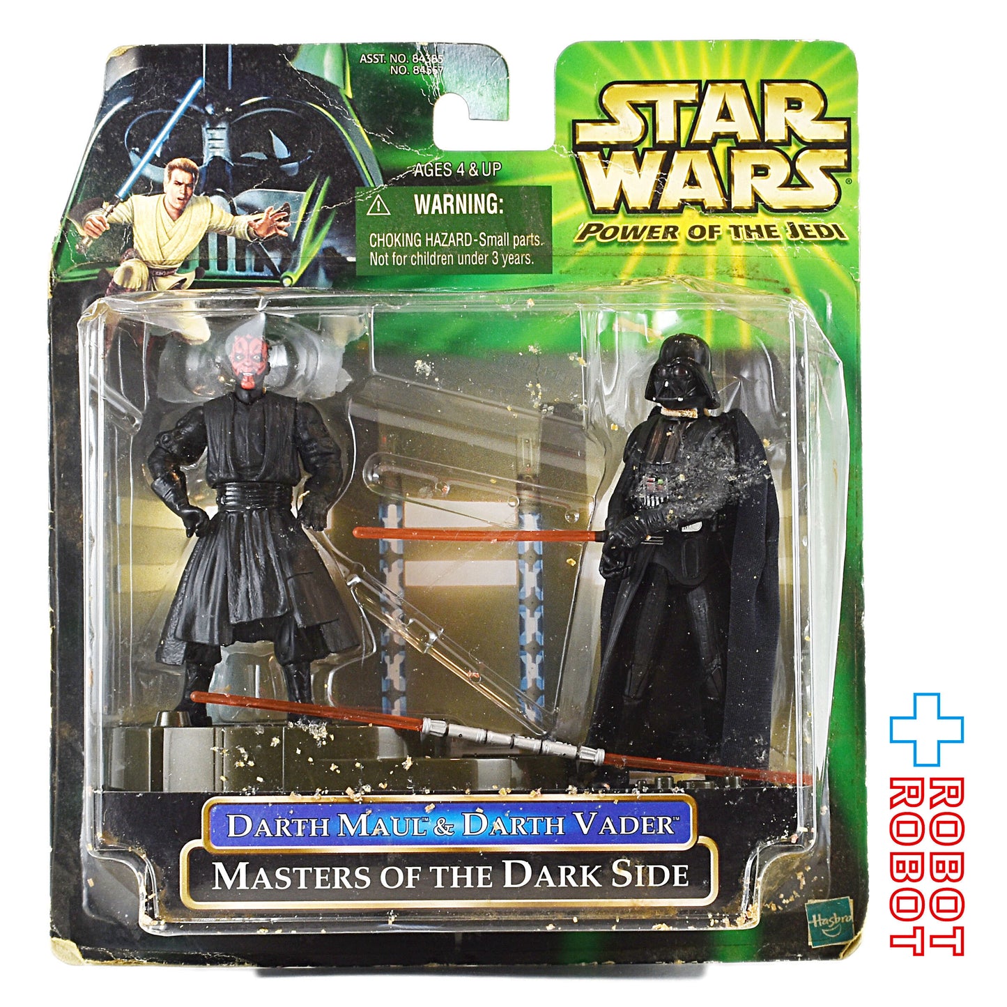 スター・ウォーズ POTJ ダース・モール＆ダース・ベイダー マスター・オブ・ザ・ダークサイド アクションフィギュア 国内版 ※難有り