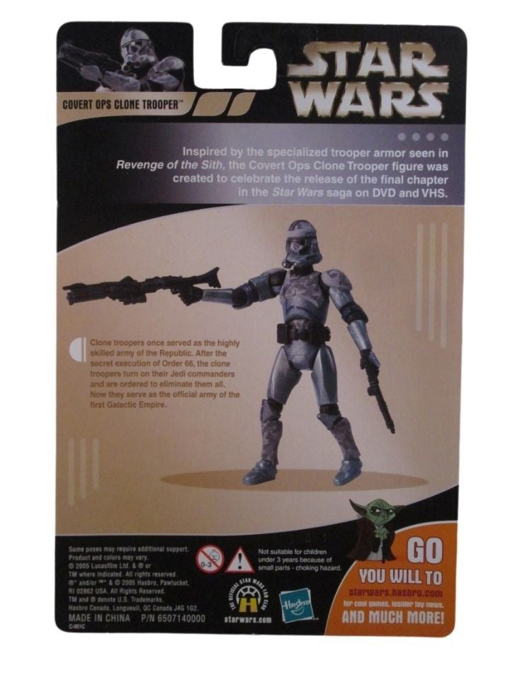 スター・ウォーズ カバート OPS クローントルーパー US版